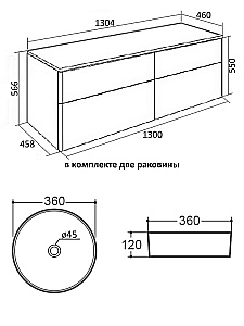 Тумба с раковиной Orange Otto 130 Ot-130TuMDF+B09-360W белая глянцевая для ванной в интернет-магазине Sanbest
