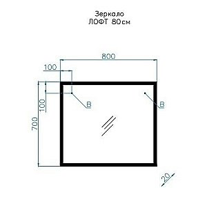 Зеркало Style Line Лофт 80x70 в ванную от интернет-магазине сантехники Sanbest