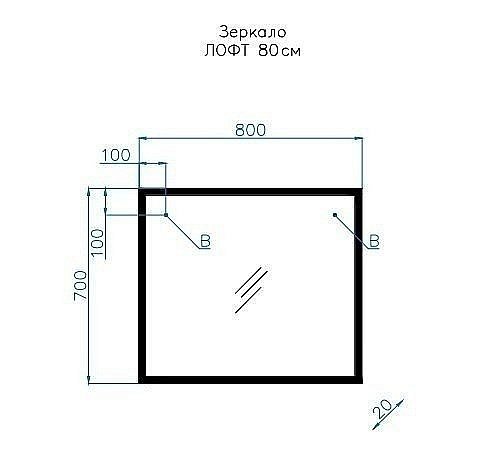 Зеркало Style Line Лофт 80x70 в ванную от интернет-магазине сантехники Sanbest