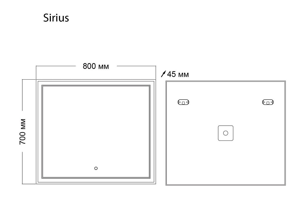 Зеркало GROSSMAN Sirius 128070 80x70 в ванную от интернет-магазине сантехники Sanbest