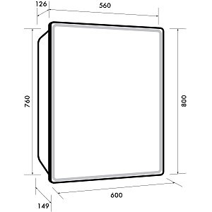 Шкаф зеркальный c LED-подсветкой Dreja POINT 60x80 белый в ванную от интернет-магазине сантехники Sanbest