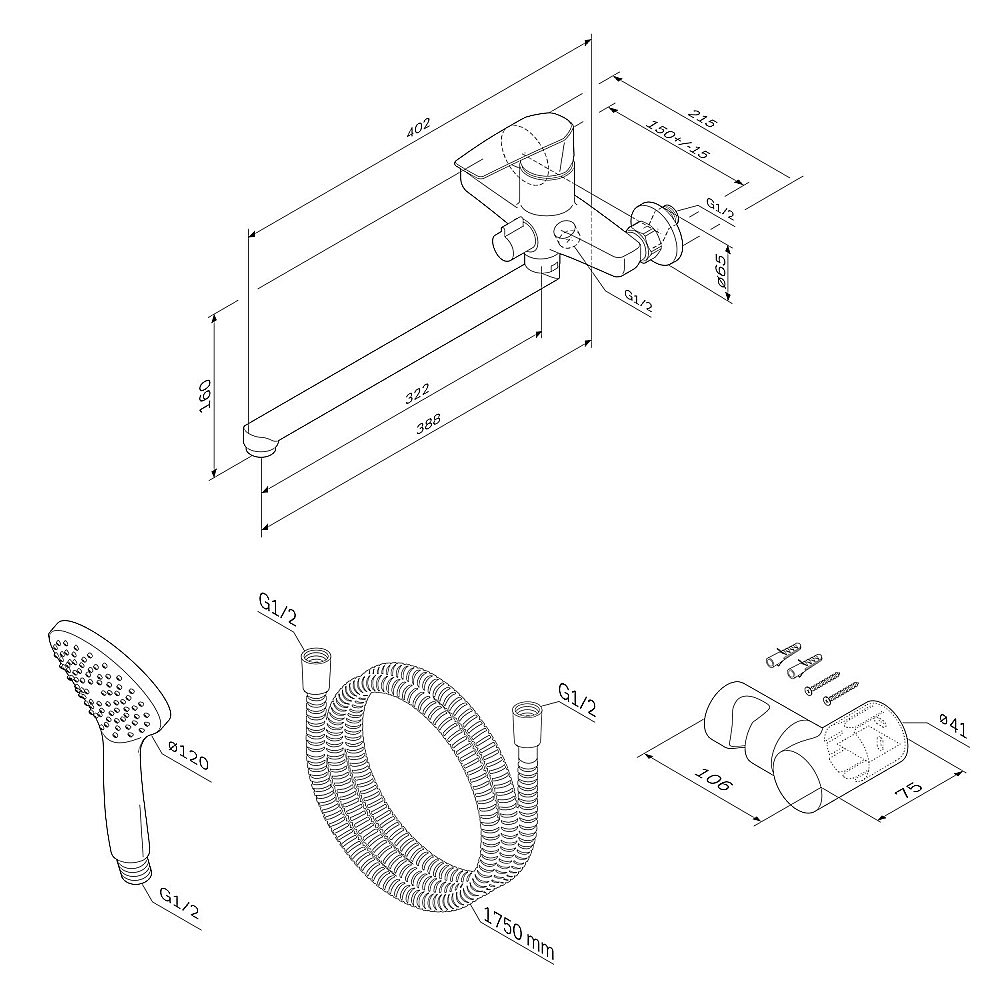 Смеситель для ванны AM.PM GEM F90A95000 купить в интернет-магазине сантехники Sanbest