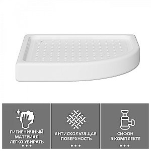 Душевой поддон Abber 80х80 AD3A080 белый купить в интернет-магазине Sanbest