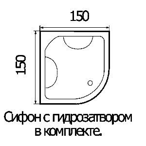 Ванна акриловая WEMOR 150/150/55 C купить в интернет-магазине Sanbest