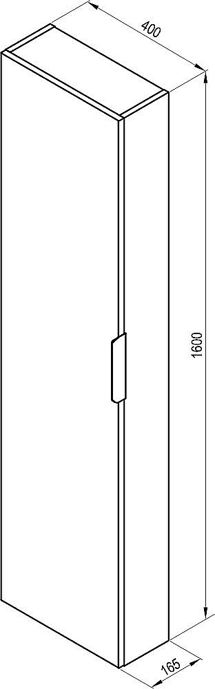 Пенал Ravak SB COMFORT II 40 X000001820 белый для ванной в интернет-магазине сантехники Sanbest