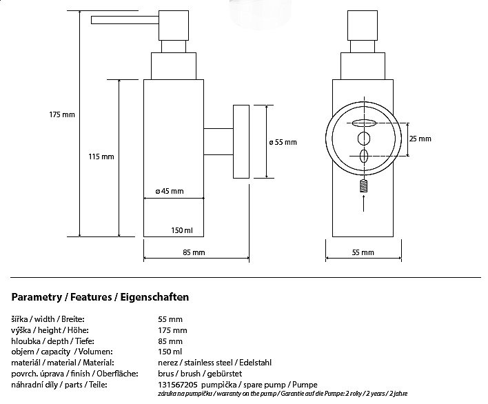 Диспенсер Bemeta Neo 104109015 купить в интернет-магазине сантехники Sanbest