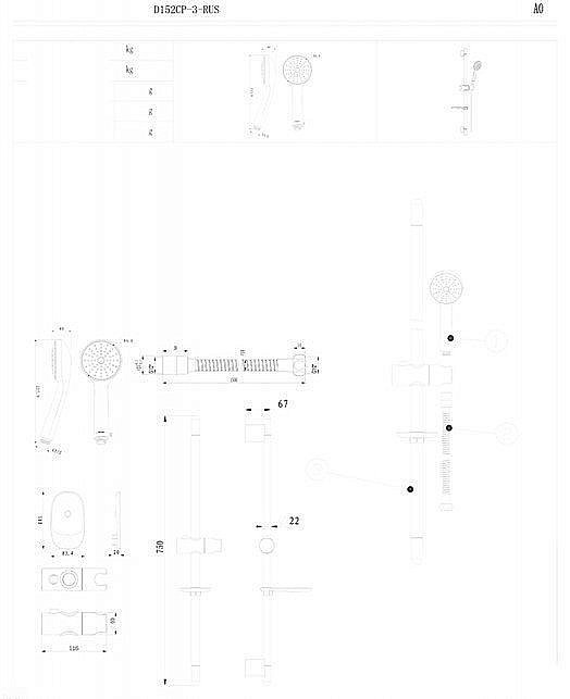 Душевая гарнитура Bravat ECO D152CP-3-RUS купить в интернет-магазине сантехники Sanbest