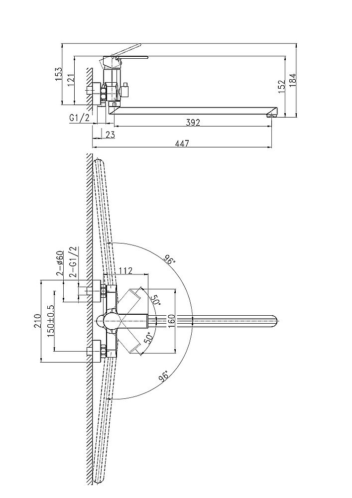 Смеситель для ванны Cersanit BRASKO 64091 купить в интернет-магазине сантехники Sanbest