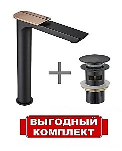 Смеситель для раковины Boch Mann COMO BG XL BM9632 черный/золото купить в интернет-магазине сантехники Sanbest