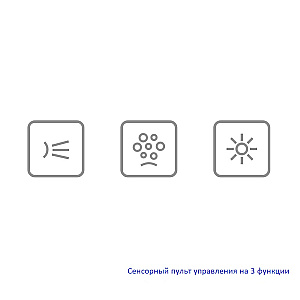 Гидромассажная ванна Excellent Pryzmat Slim 160х75 RELAX WAEX.PRY16S.RELAX.WH белая глянцевая купить в интернет-магазине Sanbest