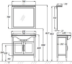 Тумба с раковиной Опадирис Мираж 80 светлый орех для ванной в интернет-магазине Sanbest