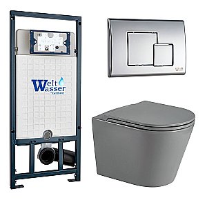 Унитаз с инсталляцией WeltWasser MARBERG 507 + SALZBACH 041 MT-GR + MAR 507 SE купить в интернет-магазине Sanbest