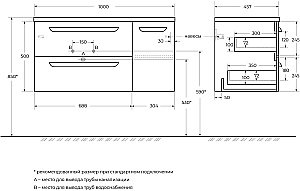 Тумба с раковиной Cezares ECO-CER-N 100 ECO-CER-N-1000-2C-1A-SO-BL белая глянцевая для ванной в интернет-магазине Sanbest