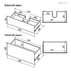 Тумба с раковиной напольная Grossman МЕРКАДО 70 с 2-я ящ, графит матовая для ванной в интернет-магазине Sanbest