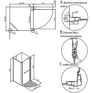 Душевой уголок Migliore Diadema ML.DDM-22.193.ST.DO 90x90 стекло матовое/профиль золото купить в интернет-магазине Sanbest