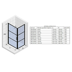 Душевой уголок Riho Grid GB201 90x90 купить в интернет-магазине Sanbest