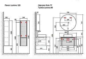 Тумба с раковиной Jorno Lumino 80 белая для ванной в интернет-магазине Sanbest