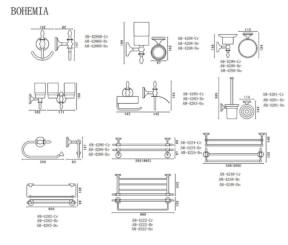 Ершик подвесной ART&MAX BOHEMIA AM-E-4281-Br бронза купить в интернет-магазине сантехники Sanbest