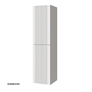 Пенал Caprigo Modo-Prima 35450L 35 цвет на выбор, левосторонний для ванной в интернет-магазине сантехники Sanbest