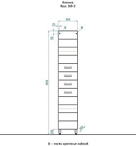 Тумба с раковиной Style Line Ирис 55 для ванной в интернет-магазине Sanbest