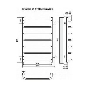Полотенцесушитель водяной Terminus Стандарт П7 500x796 с боковым подключением 600 купить в интернет-магазине сантехники Sanbest