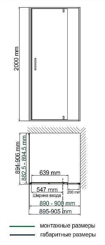 Душевой уголок WasserKRAFT Neime 19P03 90x90 купить в интернет-магазине Sanbest
