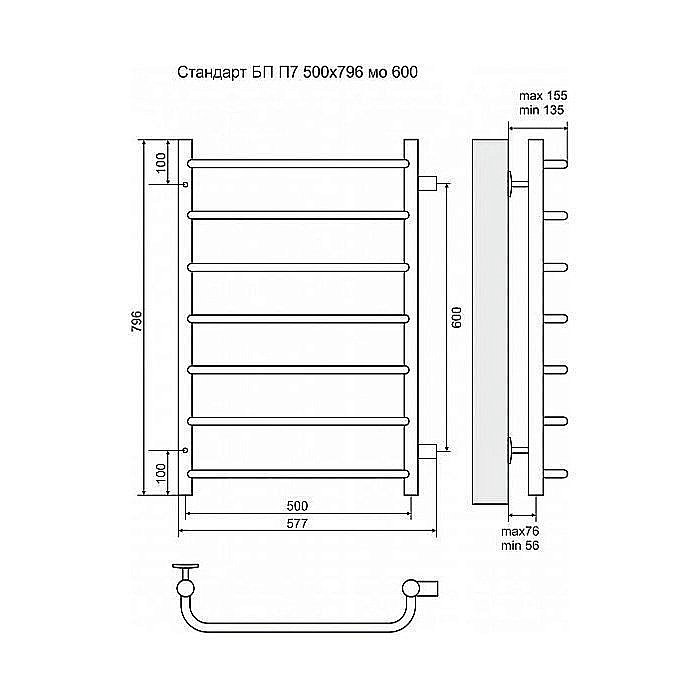 Полотенцесушитель водяной Terminus Стандарт П7 500x796 с боковым подключением 600 купить в интернет-магазине сантехники Sanbest