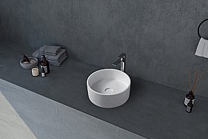 Раковина накладная ABBER Stein AS2612 белая матовая купить в интернет-магазине Sanbest