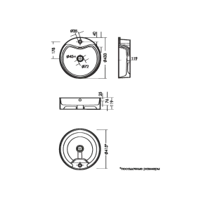 Раковина Sanita luxe Best Shelf 43 BST43SLWB01SH белая купить в интернет-магазине Sanbest