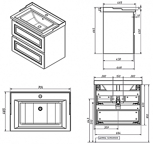Тумба с раковиной Caprigo Wales 70 цвет на выбор для ванной в интернет-магазине Sanbest