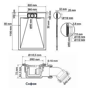 Душевой поддон WasserKraft Main 41T14 110х80 белый купить в интернет-магазине Sanbest