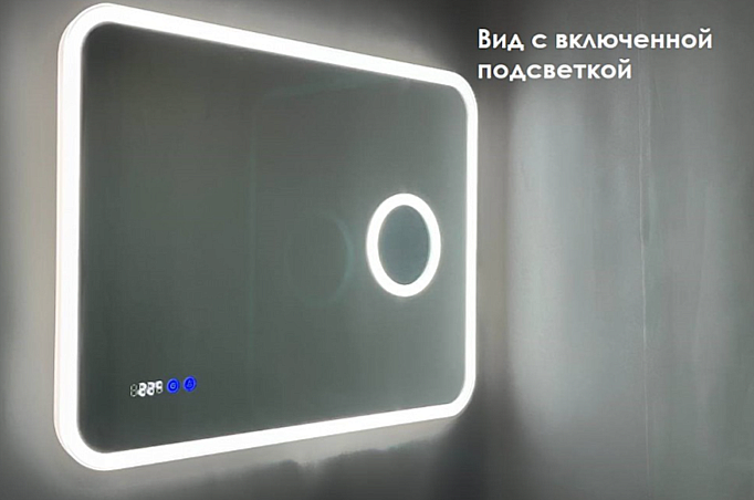 Зеркало с подсветкой Relisan Constance 90х70 Гл000025049 в ванную от интернет-магазине сантехники Sanbest
