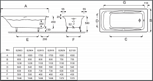 Ванна чугунная Jacob Delafon SUPER REPOS E2903-00 180x85 купить в интернет-магазине Sanbest