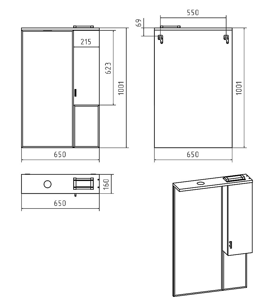 Зеркало со шкафом Misty Дива 65 П-Див04065-013П белый в ванную от интернет-магазине сантехники Sanbest