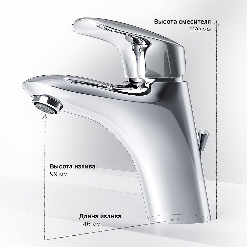 Смеситель для раковины AM.PM Bliss L F5382132 купить в интернет-магазине сантехники Sanbest