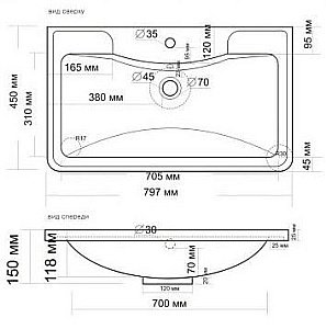Тумба с раковиной напольная Grossman АДЕЛЬ 80 белая для ванной в интернет-магазине Sanbest