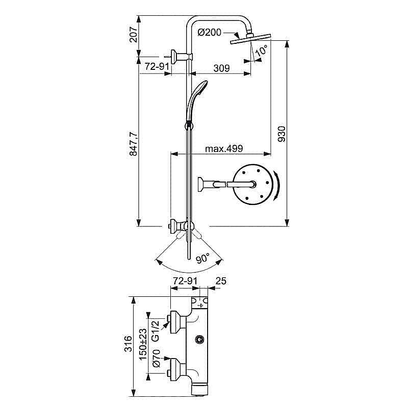 Душевая система Ideal Standard IdealRain Eco B1098AA купить в интернет-магазине сантехники Sanbest