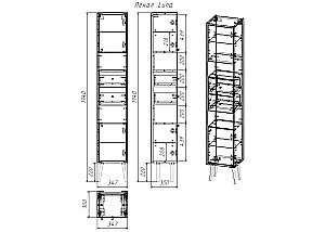 Пенал напольный Dreja LUNO 99.2004 35 белый глянец для ванной в интернет-магазине сантехники Sanbest
