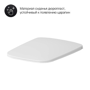 Унитаз подвесной AM.PM Inspire 2.0 C50A1700SC белый, безободковый купить в интернет-магазине Sanbest