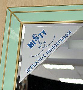 Зеркало Misty Vena 89x100 салатовая/ патина в ванную от интернет-магазине сантехники Sanbest