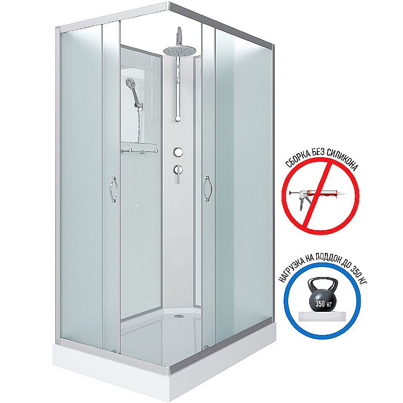 Душевая кабина Niagara Classic NG-43285-14QBKT 120x80 купить в интернет-магазине Sanbest