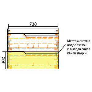 Тумба с раковиной Azario KANTRI 80/2 CS00097255 белая для ванной в интернет-магазине Sanbest
