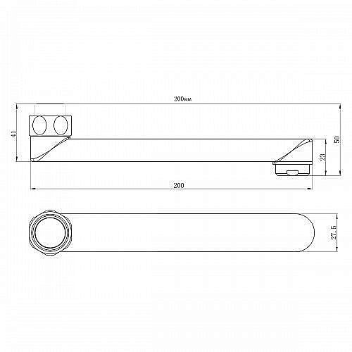 Излив Lemark LM9470C купить в интернет-магазине сантехники Sanbest