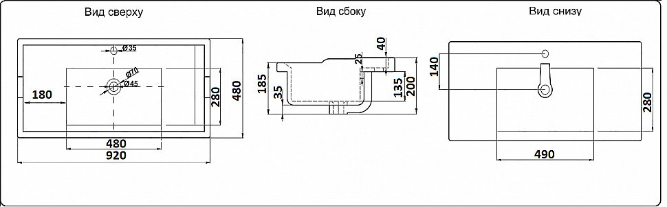 Раковина Ceramalux N 92 NYJ840-90 белая купить в интернет-магазине Sanbest