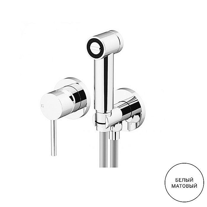 Гигиенический душ Gattoni 9116/91BO белый матовый купить в интернет-магазине сантехники Sanbest