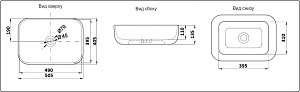 Раковина CeramaLux NC 78104MH-5 Светло-серый купить в интернет-магазине Sanbest