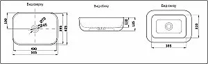 Раковина накладная CeramaLux NC 50,5 78104MH-5 светло-серая купить в интернет-магазине Sanbest