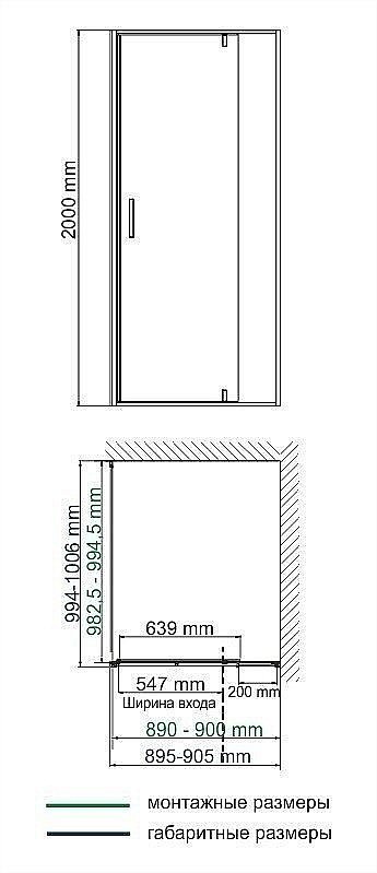 Душевой уголок WasserKRAFT Neime 19P18 100x90 купить в интернет-магазине Sanbest