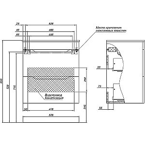 Тумба с раковиной Aquanet Практика 60 330457 белая матовая для ванной в интернет-магазине Sanbest