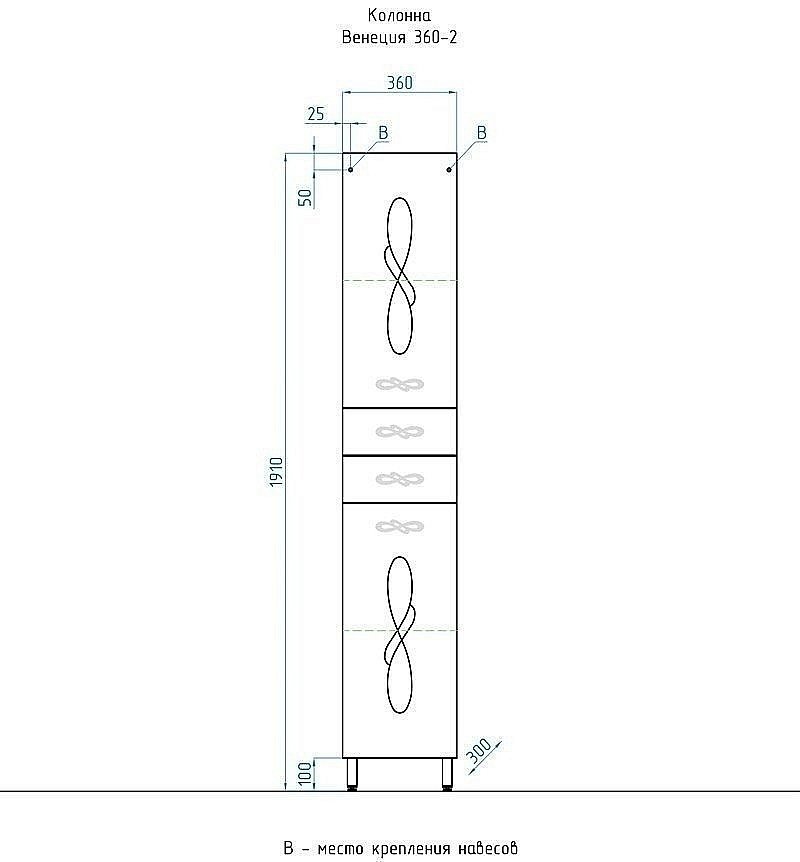 Тумба с раковиной Style Line Венеция 90 для ванной в интернет-магазине Sanbest